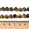 Dyed Natural Tiger Eye Beads Strands G-D105-B11-4