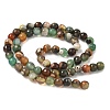 Natural Agate Beads Strands G-C082-A01-52-4