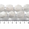 Natural Rainbow Moonstone Beads Strands G-C182-21-02-5