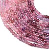 Natural Colorful Spinel Beads Strands G-B175-D01-3mm-5