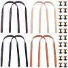 8 Bags 4 Colors PU Leather Bag Handles FIND-CL0001-50A-1