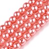 Baking Paint Glass Pearl Bead Strands HY-Q003-3mm-77-A-1