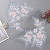 Polyester Embroidery Lace Sewing Ornaments DIY-WH2031-077A-01-7