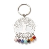 201 Stainless Steel Filigree Pendants Keychains KEYC-JKC00293-1