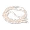 Natural Cultured Freshwater Pearl Beads Strands PEAR-I007-07K-04-3