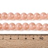 Transparent Glass Imitation Cat Eye Beads Strands GLAA-Q110-01C-15-4