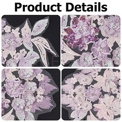 Lace Embroidery Sewing Fiber PATC-WH20021-001A-1