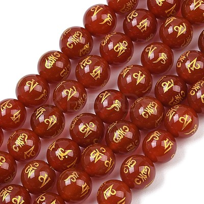 Natural Agate Beads Strands G-F718-09-1