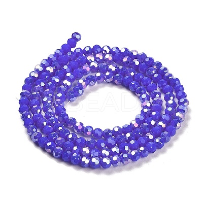 Opaque Glass Beads Stands EGLA-A035-P3mm-B07-1