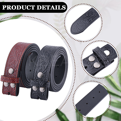 2Pcs 2 Colors Cowboy Theme Cowhide Floral Embossed Corset Belts AJEW-CL0002-12A-1