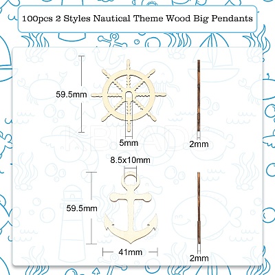 100pcs 2 Styles Nautical Theme Wood Big Pendants WOOD-CJ0001-72-1
