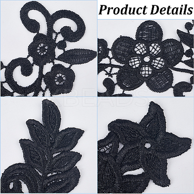 4 Pairs 2 Style Polyester & Nylon Embroidery Flower Lace Appliques DIY-GF0009-10-1