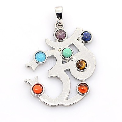 Vintage Chakra Jewelry Brass Natural & Synthetic Mixed Stone Pendants G-I114-M-1