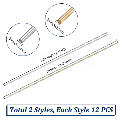 24Pcs 2 Styles 304 Stainless Steel & Brass Solid Bar FIND-GA0005-45-1