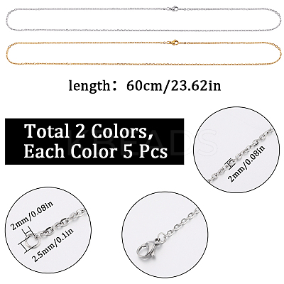 10Pcs 2 Colors 304 Stainless Steel Cable Chain Necklace NJEW-SC0001-25-1