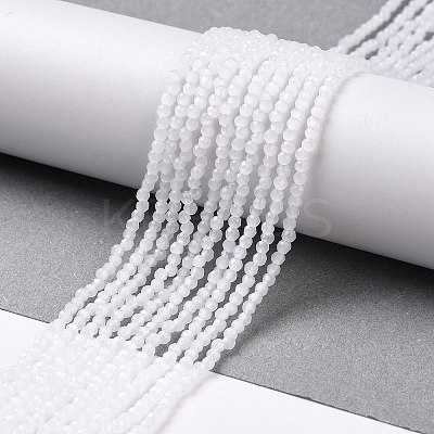 Glass Imitation Jade Beads Strands X-GLAA-H021-05-01-1