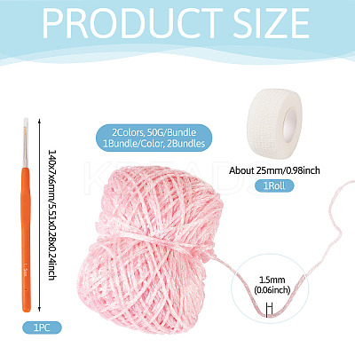 2 Bundles Polyester Yarn DIY-MB0003-07A-1