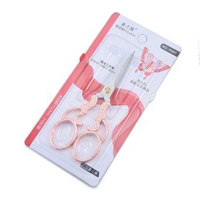 201 Stainless Steel Scissors TOOL-D059-01RG-1