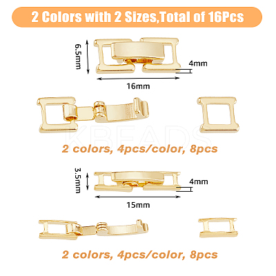 16Pcs 4 Styles Eco-Friendly Brass Watch Band Clasps KK-FH0007-10-1