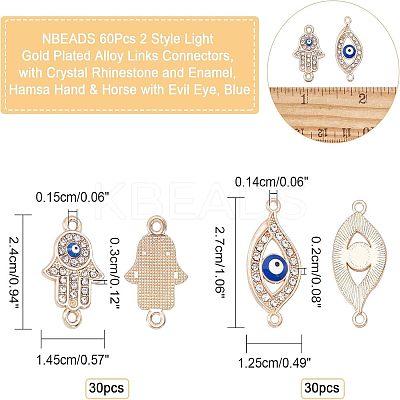 60Pcs 2 Style Light Gold Plated Alloy Links Connectors ENAM-NB0001-51-1