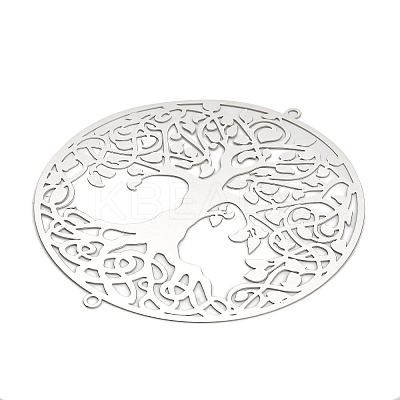Tree of Life 201 Stainless Steel 3D Rotating Hanging Wind Spinner STAS-Z116-02P-02-1