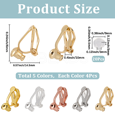 20Pcs 5 Colors Brass Clip-on Earring Findings KK-SP0002-52-1