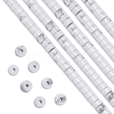 200Pcs Natural Howlite Beads G-GA0001-80-1