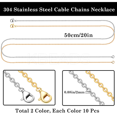 20Pcs 2 Colors Ion Plating(IP) 304 Stainless Steel Cable Chain Necklaces Set MAK-BBC0001-11C-1