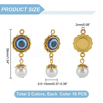 32Pcs 2 Colors Alloy Resin Pendants with Plastic Pearl FIND-PH0008-83-1