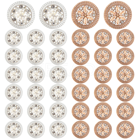 40Pcs 2 Colors Alloy Rhinestone Shank Buttons BUTT-ME0001-29-1