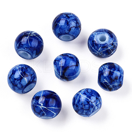 Drawbench Glass Round Beads GLAD-WH0001-01-14-1