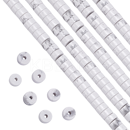 200Pcs Natural Howlite Beads G-GA0001-80-1