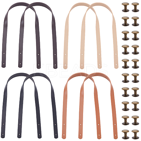 8 Bags 4 Colors PU Leather Bag Handles FIND-CL0001-50A-1