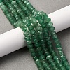 Natural Green Aventurine Beads Strands G-P587-D14-02-1