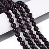 Dyed Natural White Jade Beads Strands G-T139-8mm-60-02-1
