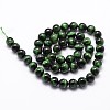 Natural Tiger Eye Bead Strands G-G735-23-8mm-01-2