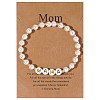 Mother's Day Brass & Plastic Imitation Pearl Round Beads Strertch Bracelets SK3516-10-1