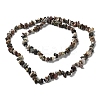 Natural Alashan Agate Beads Strands G-M205-79-3