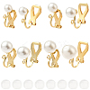 24Pcs 4 Styles 304 Stainless Steel Clip-on Earring Findings with Imitation Pearl Plastic Beaded STAS-SC0010-46A-1