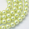Baking Paint Pearlized Glass Pearl Round Bead Strands X-HY-Q330-8mm-46-1