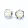Shell Pearl Beads X-PEAR-P057-02P-2