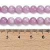 Natural Kunzite Beads Strands X-G-F835-A01-6mm-5