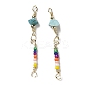 Natural Turquoise & Glass Connector Charms KK-P242-29G-1