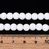 Frosted Opaque Glass Beads Strands GLAA-T032-P6mm-MBB02-4