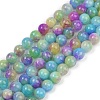 Natural Dyed White Jade Beads Strands G-NH0045-01C-2