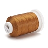 Nylon Thread NWIR-E034-A-34-2