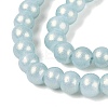 Baking Paint Glass Pearl Beads Strands DGLA-ZX001-05B-14-3