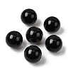 Imitation Jade Acrylic Beads SACR-S188-20mm-01-2