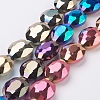 Faceted Electroplate Crystal Glass Oval Beads Strands EGLA-F060B-M-1