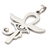 Anti-Tarnish 304 Stainless Steel Pendants STAS-R134-04P-01-2
